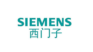 西門子 西門子